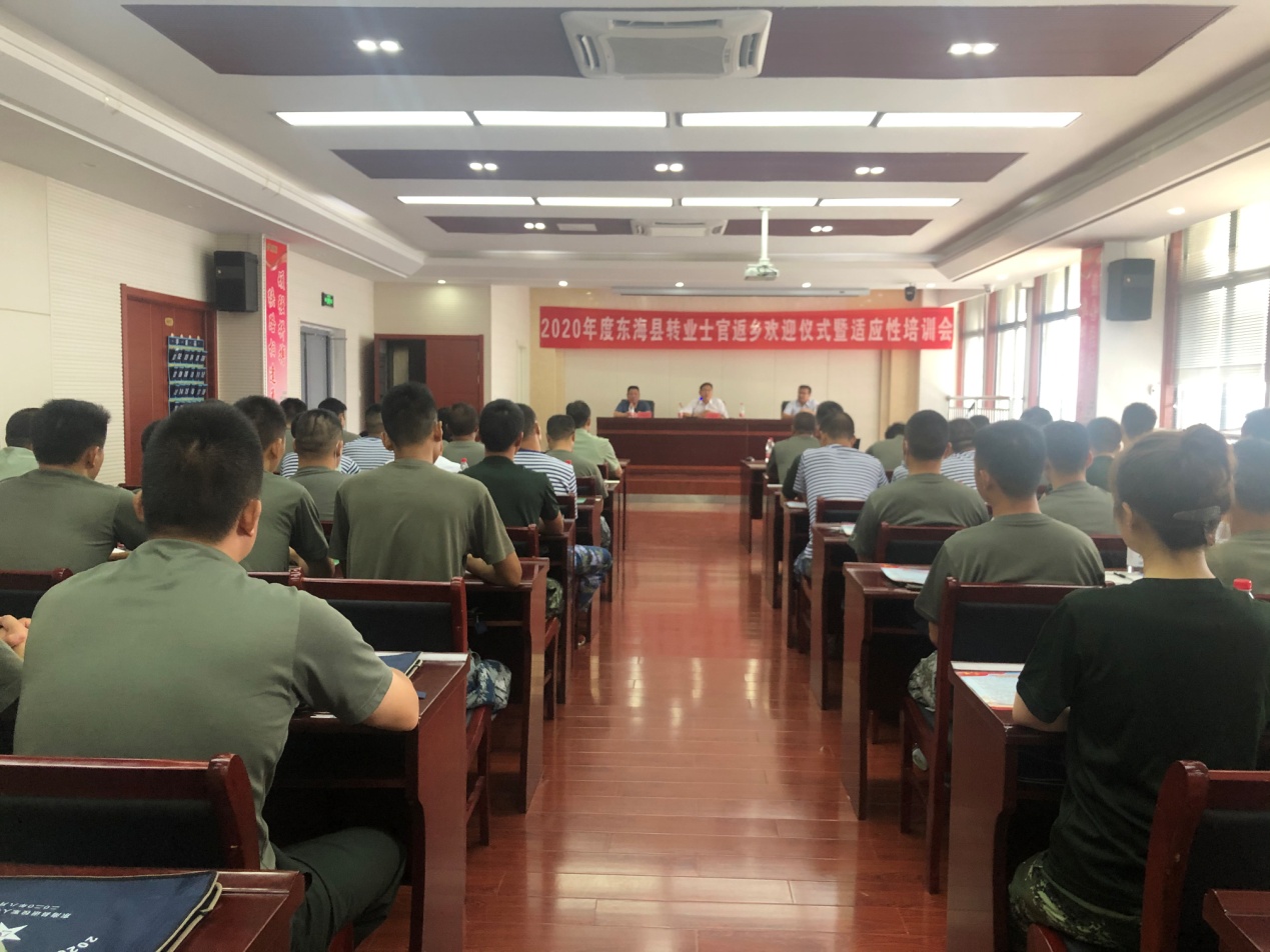 洛江区退役军人事务局领导团队全新配置概述，领导成员一览表