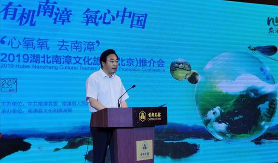 南漳县文化局最新领导团队亮相，未来文化建设的展望与期待