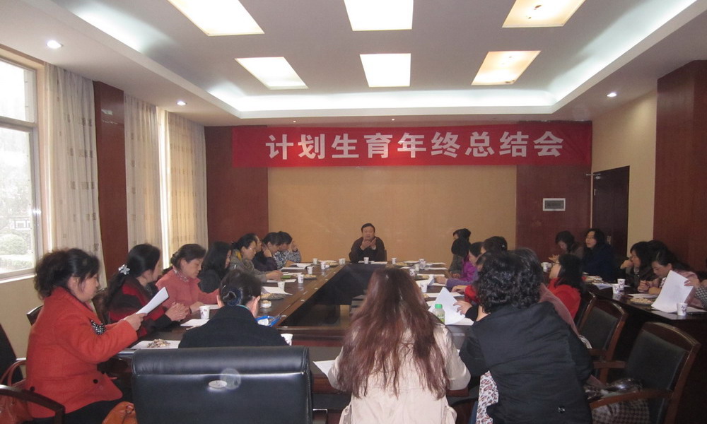 金家庄区计划生育委员会最新领导团队概览