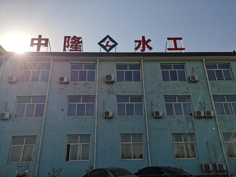 新河县图书馆最新招聘信息概览，职位、要求及申请指南