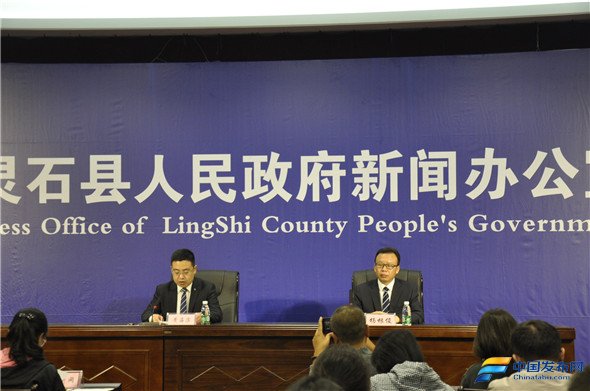 灵石县水利局持续推进水利建设，助力县域经济高质量发展新闻发布