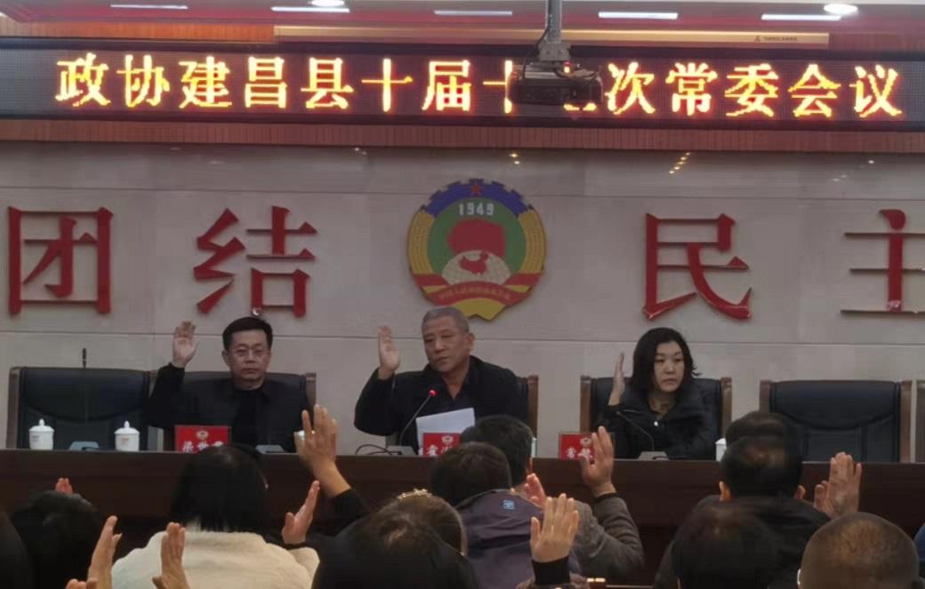 货物进出口 第178页