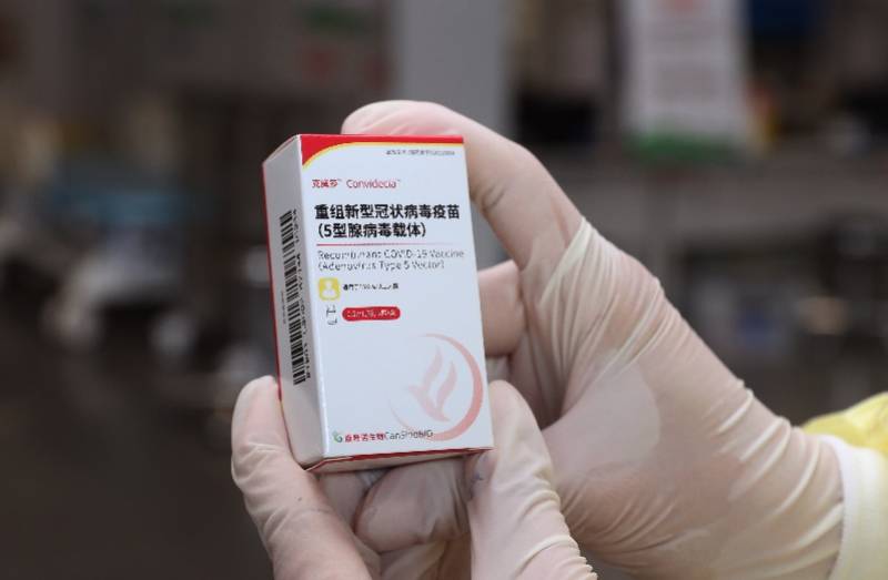 中国最新疫苗，引领全球健康的新里程碑