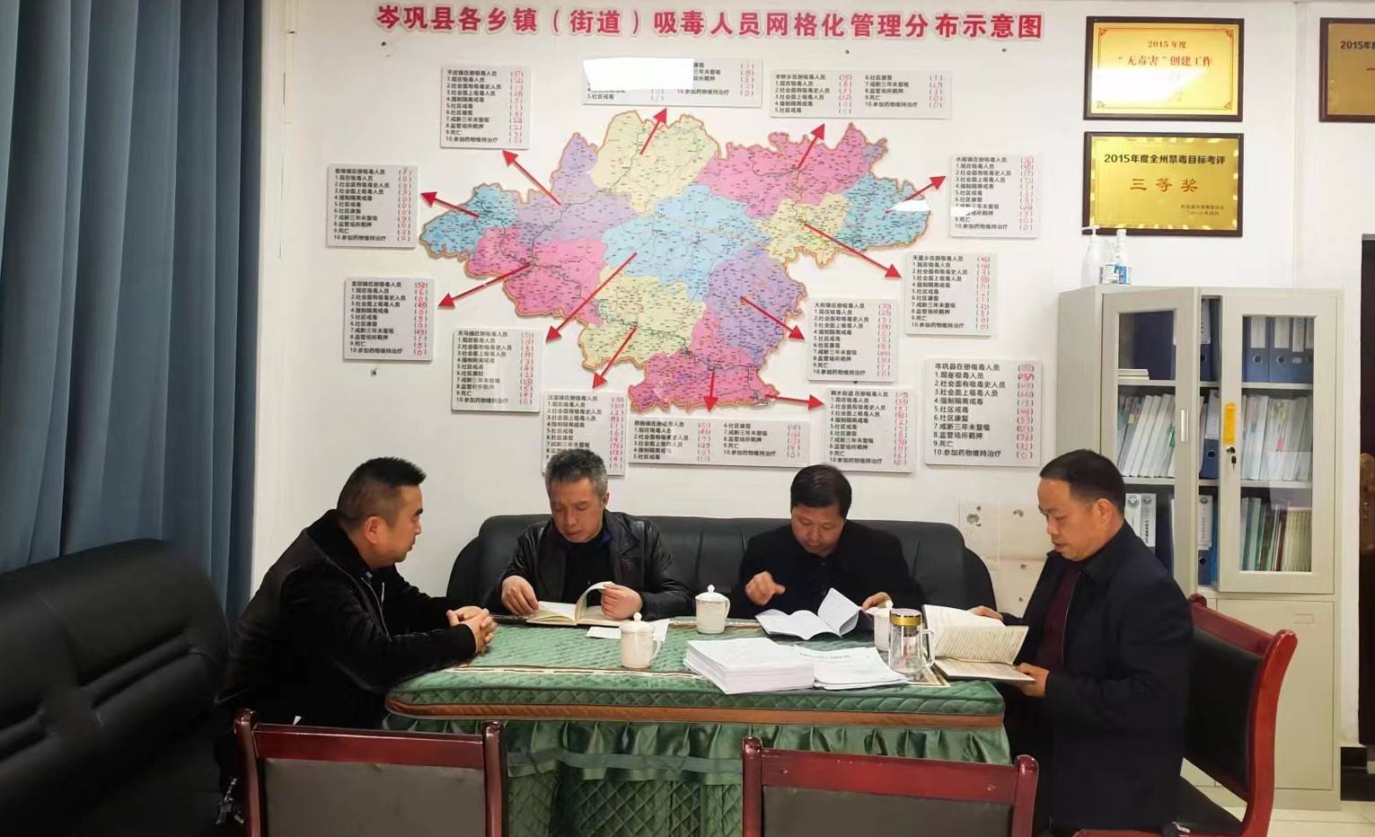岑巩县审计局发展规划，构建现代化审计体系，推动县域经济高质量发展新篇章