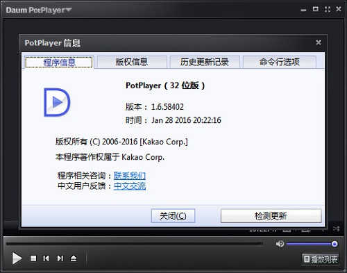金云 第2页