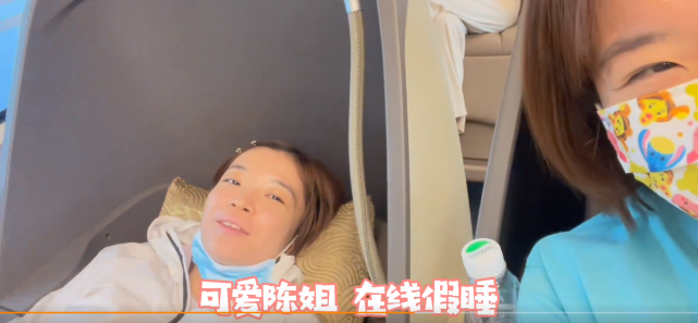 长沙陈姐的最新风采与故事展示