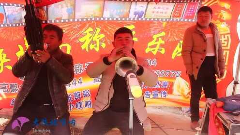 托县唢呐，传承与创新交响的魅力展现