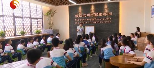 永修县特殊教育事业单位最新领导团队一览