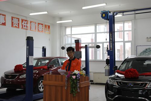 吉利区图书馆新任领导引领变革，塑造未来新篇章