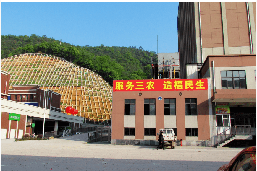 狼土泉村民委员会领导团队最新更替，核心力量引领乡村发展