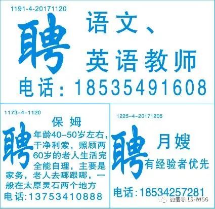 YKK最新招聘启事，探寻未来精英，共筑行业辉煌新篇章