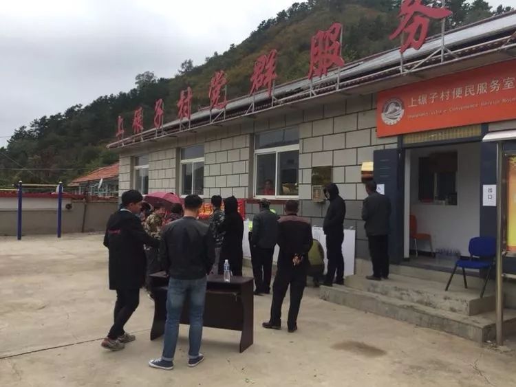 古路坪村委会最新项目启动，乡村振兴新篇章开启