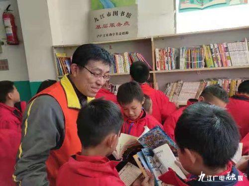 修水县图书馆最新动态新闻
