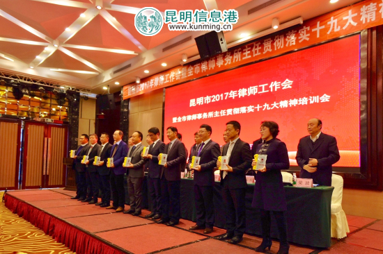 盘龙区司法局领导团队全新亮相，未来工作展望与领导团队介绍