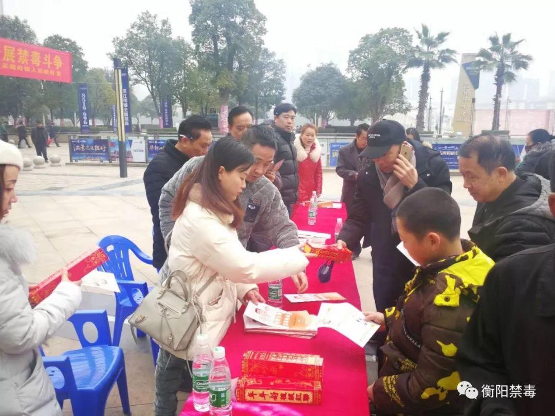 蒸湘区教育局领导团队革新领航，铸就未来教育之光