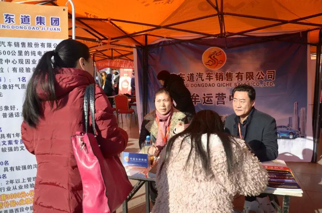 中牟县人力资源和社会保障局最新发展规划，助力人才强国，推动县域经济腾飞发展