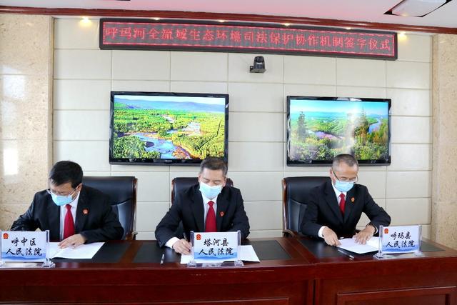 萝北县司法局最新发展规划，构建法治社会的新里程碑
