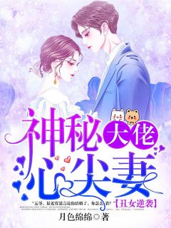 最新热门小说，探索故事的无穷魅力